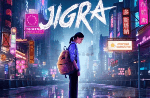 Jigra Poster