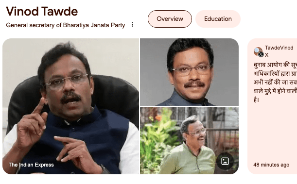 Vinod Tawde – BJP Leader Accused for distributing Cash for Votes