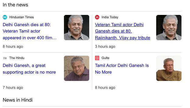 delhi ganesh