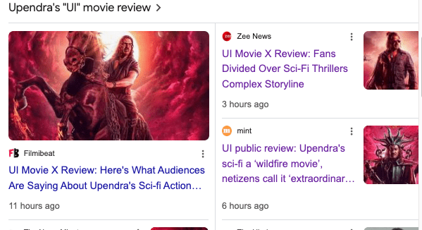 ui movie review